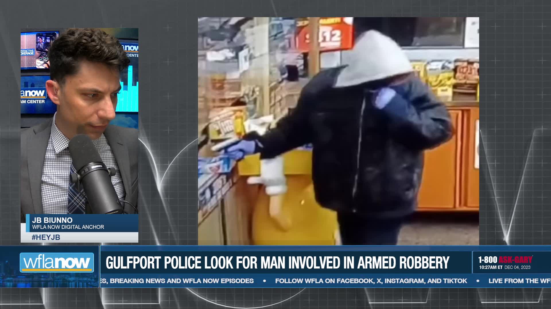 Gulfport police look for man involved in armed robbery