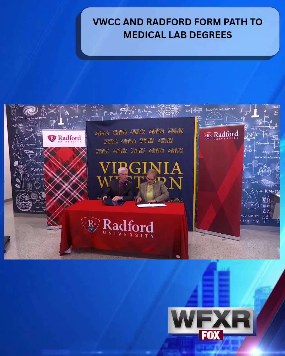 Radford, VWCC partner to create guaranteed pathways to Medical ...